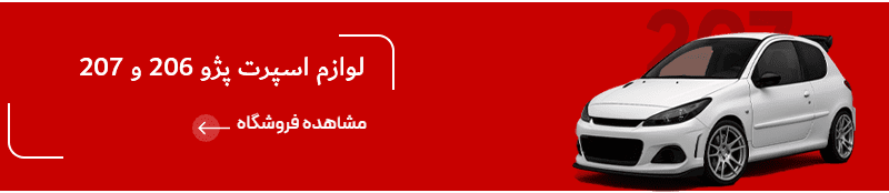 Screenshot 2025 03 30 114230