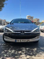 چراغ ۲۰۶ طرح ۲۰۷