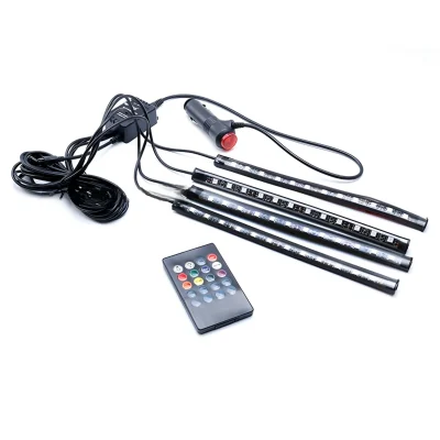 اتمسفر لایت ریموت‌دار