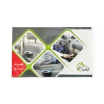 سطل زباله آیلین