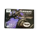 اتمسفرلایت کهکشانی