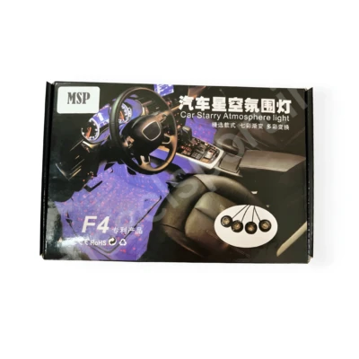 اتمسفرلایت کهکشانی